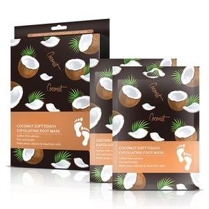 <b>Moisturizing</b> Foot Mask with Shea Butter & Coconut Oil Hydrating Foot Peel Mask for Dry Cracked Feet Dry Skin Men Women Gifts SPA - Product Image 1