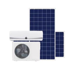 Aire Acondicionado Solar sin Batería, Tipo Split, Montado en Pared, con Funcionamiento 100% Fuera de la Red |   Factura de Electricidad Cero, Fuera de la Red - Product Image 4