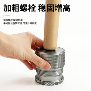 <b>Adjustable</b> Non-Slip Aluminum Furniture Heightening Pad Universal <b>Table</b> Leg Protection Pad Self-Adhesive Gold - Product Image 3