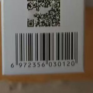 <span class=keywords><strong>Gocce</strong></span> <span class=keywords><strong>Oculari</strong></span> Xiaotian per Cani e Gatti - Anti-Edema, Pulizia e Rimozione Macchie Lacrimali, Flacone da 30ml per la Salute della Conjuntiva e della Cornea, Uso Domestico - Product Image 5