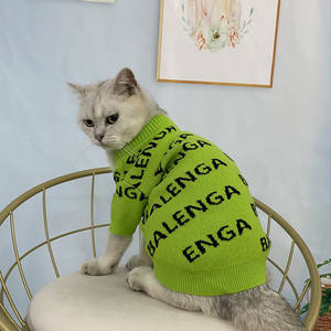 Pakaian Anjing Musim Semi Gugur Mewah, Hangat, Ramah Lingkungan, Sweater Hewan Peliharaan Sporty, Mantel Poliester Klasik Desainer - Product Image 2