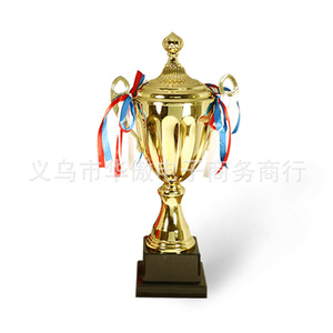 7706 Series Metal <b>Trophy</b> 52x25cm Durable Alloy Award For Sports Competitions Customizable <b>Engraving</b> - Product Image 2