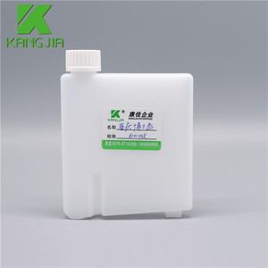 Laboratorio de suministro de fábrica china 60/20 ML Biosystems BA400 botella de reactivo HDPE viales de reactivo a prueba de fugas utilizados para analizador - Product Image 3