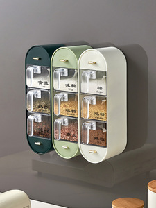 Boîte de Rangement Multifonctionnelle pour Tiroir de Cuisine, 3 Niveaux, en Plastique Transparent, pour Bocaux <span class=keywords><strong>à</strong></span> Épices, Sucre et <span class=keywords><strong>Sel</strong></span> - Product Image 2
