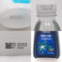 YAOMATEC Printer Inkjet Desktop Online, Printer Logo kode QR tanggal kedaluwarsa 12.7mm untuk kartu tabung kecil, Printer statis