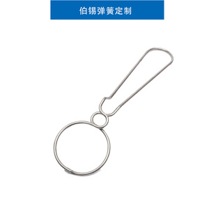 Stainless Steel Carabiner Keychain Irregular Shape Hardware Accessory For Outdoor Use - Product Image 4