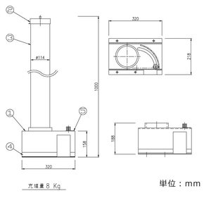 Distributeur de comprimés chimiques PVC Kansaikako Type S-O pour le traitement des eaux usées et des eaux de vidange, origine Japon KM-129-002 - Product Image 5