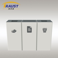 Poubelle intérieure multi-compartiments Traust 50L en acier inoxydable, écologique, bac de recyclage
