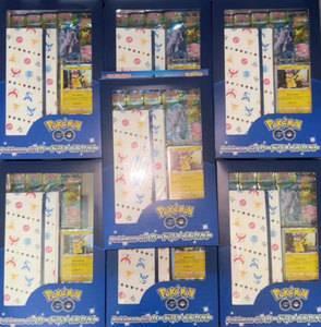 La boîte d'origine du <span class=keywords><strong>coffret</strong></span> cadeau Pokmoned S10b <span class=keywords><strong>Pikachu</strong></span> en provenance du Japon, tout neuf, 100% authentique, produit en papier - Product Image 6