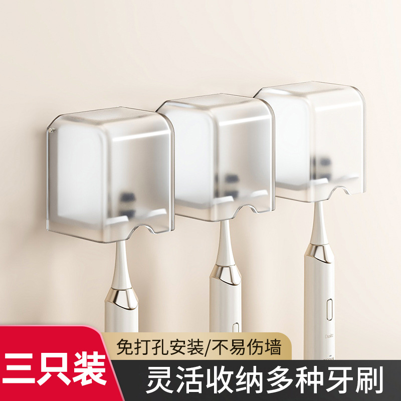 Dustproof version [3-pack]
