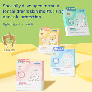 Masque facial hydratant et tendre pour le soin du visage à l'extrait de plante de marque privée - Product Image 5