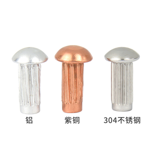 Remaches Sólidos de Aluminio, Acero Inoxidable y Cobre GB827 con Cabeza Moleteada M3 M4 M5 - Product Image 3