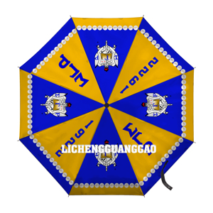 Paraguas Plegable Personalizado con Diseño de Letras Griegas de Sorority <span class=keywords><strong>Jack</strong></span> and Jill, con Perlas, Mango Corto, Automático, para Exteriores, Protección Solar - Product Image 3