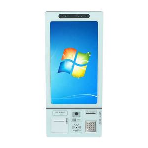 Kiosco de pedido con pantalla táctil Burger King de 21,5 pulgadas montado en la pared/montado en el suelo Kiosco de pago de autoservicio de código de escaneo KFC - Product Image 1