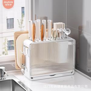 Support mural pour couteaux de cuisine Najie en acrylique avec porte-baguettes, égouttoir multifonctionnel pour comptoir - Product Image 5