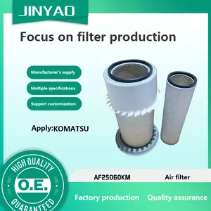 Filter udara untuk semua produsen truk grosir AF25060KM FA3555 filter udara ekskavator untuk KOMATSU