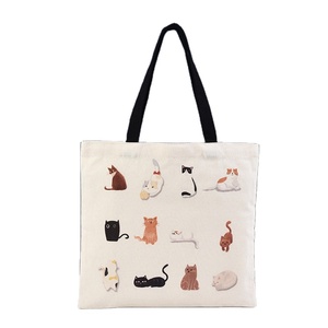 Sac fourre-tout en toile de couleur unie sur mesure, sac fourre-tout en toile à bandoulière avec poche et fermeture éclair, sac de Noël uni pour sublimation - Product Image 1