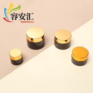 Kính mặt chai kem với vàng/bạc Mũ <span class=keywords><strong>cap</strong></span> với bàn chải niêm phong trong suốt xách tay chăm sóc da mỹ phẩm Rỗng Mẫu chai - Product Image 5
