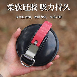 <b>Snap</b> <b>Hook</b> Vacuum Suction Cup Stainless Steel Outdoor Camping Car Tent Tarp <b>Hook</b> Luggage Strap Fastener Pet Use - Product Image 2