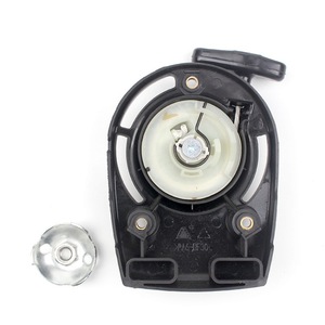 Poulie de démarreur à rappel pour tondeuse à essence 140/GX35, pièces de tondeuse à lame rotative - Product Image 1