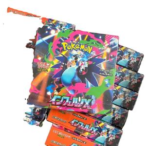 Juego de Cartas Pokémon, Paquete Llama Negra TCG para Coleccionistas y Jugadores, <span class=keywords><strong>Anime</strong></span> Original Japonés Inferno X M2, Papel, Más de 14 Años - Product Image 1