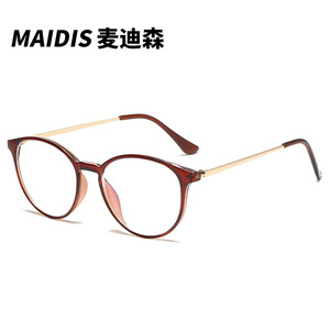 Maidis Cat Eye Glasses <b>Metal</b> <b>Frame</b> Ac Lens Blue Light Blocking Unisex Optical Eyewear - Product Image 3