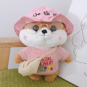 <span class=keywords><strong>Pato</strong></span> amarillo de peluche de 25cm/30cm, muñeco de peluche de <span class=keywords><strong>pato</strong></span> coreano con ácido hialurónico - Product Image 1