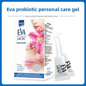 <span class=keywords><strong>Gel</strong></span> Probiotique Grec EVA pour Soins Intimes Féminins, Désodorisant, Anti-Démangeaisons, Acide Lactique, Tubes Fabriqués en Grèce - Product Image 1