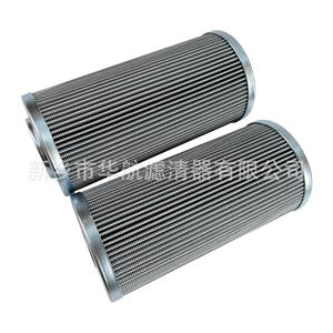 ไส้กรองน้ำมันไฮดรอลิก P173042ชิ้นส่วนอะไหล่ไฮดรอลิกหล่อลื่นไส้กรองน้ำมัน P173043 P17304 P173044 - Product Image 2