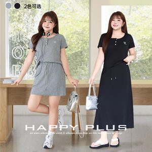 Conjunto de Falda y Blusa de Punto de Manga Corta para Mujer, Talla Grande, con Botones, Largo Midi, Color Sólido, Estilo Casual, Marca Happy Plus - Product Image 5