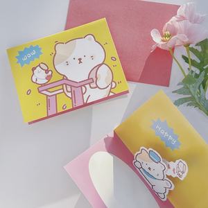 Kirakoko tatil tebrik hediye kartı için herhangi bir krallık küçük Organ tebrik kartı - Product Image 6