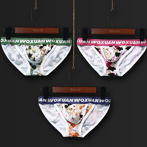 Calzoncillos bóxer <span class=keywords><strong>de</strong></span> punto <span class=keywords><strong>de</strong></span> cintura baja para hombre <span class=keywords><strong>de</strong></span> alta <span class=keywords><strong>calidad</strong></span> con logo en la cintura, suaves, transpirables, ecológicos, antibacterianos y <span class=keywords><strong>de</strong></span> secado rápido. - Product Image 1