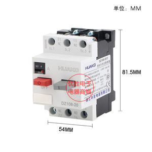 Dz108 20A เซอร์กิตเบรกเกอร์ป้องกันมอเตอร์ 380V สวิตช์ไฟฟ้าพร้อมกระแสไฟที่ปรับได้และระบบควบคุมเปิด-ปิดสำหรับใช้ในอุตสาหกรรม - Product Image 4