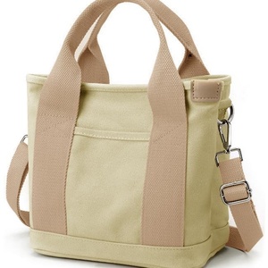 Mini Denim Tote Bag for Everyday Essentials - Compact but Fits <b>Wallet</b>, Phone, and Keys, <b>Cute</b> and Practical for Quick Trips - Product Image 1