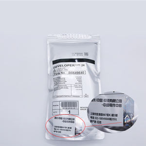 Desarrollador Compatible para Ricoh Aficio 1060 1075 2051 2060 2075 MP 7000 7502 8000 7001 7500 7502 8000 8001 B0649640 - Product Image 2