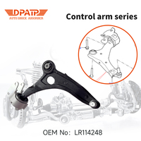Kit de bras de suspension avant DPATP LR114248/LR114249 pour Discovery Sport, bras oscillants en acier et aluminium