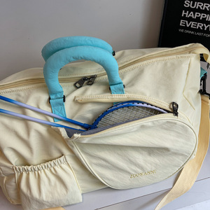 Sac de raquette élégant pour femmes, imperméable, à bandoulière, pour <span class=keywords><strong>badminton</strong></span> et tennis, avec grande capacité et design portable - Product Image 3