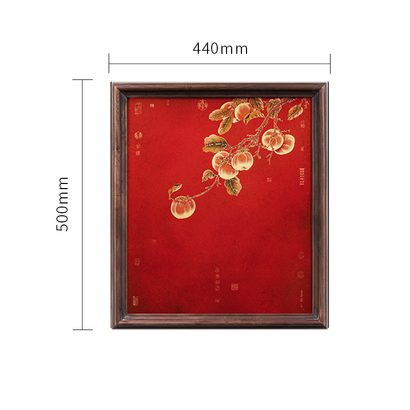 Persimmon-Red (Vertical)44*50cm
