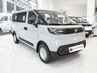 Fourgon utilitaire électrique Ma-xus Dana V1 Euro NCAP cinq étoiles à plancher bas