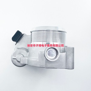 Ensemble de corps de papillon 4E0145950C 4E0145950D pour modèles Audi, nouvelle pièce de rechange en alliage d'aluminium et plastique - Product Image 3