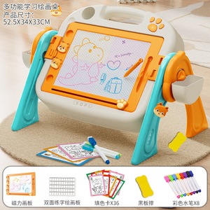 Tableau d'apprentissage et d'écriture multifonction double face pour enfants avec accessoires complets, jouet éducatif - Product Image 6