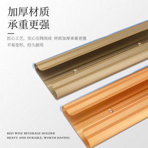 Estante para Copas de Vino de Aleación de Aluminio Ying Sheng de 315 mm, Sin Necesidad de Perforación, Portavasos Retro de Lujo - Product Image 3