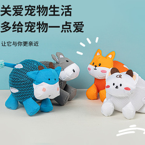 Jouets à mâcher pour animaux de compagnie, jouets pour la dentition, jouets pour le stockage des aliments, jouets interactifs pour que les chiens s'amusent et soulagent l'ennui. - Product Image 4
