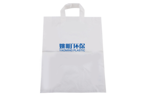 Custom Printed Loop handle Plastic <b>bag</b> HDPE Grocery Packaging <b>Bag</b> for Retail Shop Supermarket Takeaway <b>Packing</b> - Product Image 2