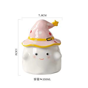 Taza de Café de Cerámica con Diseño de Sombrero de Fantasma Mágico Moderno, Regalo de Halloween y Cumpleaños para Niños, Reutilizable, Apta para Microondas y Lavavajillas - Product Image 3