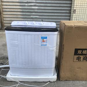 Lave-linge à double bac semi-automatique, <span class=keywords><strong>petite</strong></span> <span class=keywords><strong>machine</strong></span> à <span class=keywords><strong>laver</strong></span> domestique, drainage manuel - Product Image 2