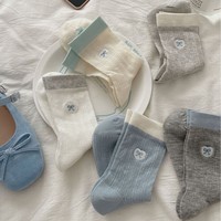 Chaussettes sans couture et sans os avec broderie en forme de cœur, style estival frais et léger, chaussettes mi-mollet pour femmes