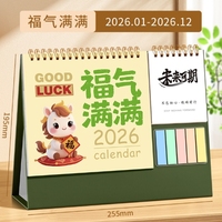 Calendrier en papier créatif 2026 - Planificateur multifonctionnel pour l'autodiscipline et le suivi quotidien