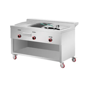 Multifunktion aler Gas kochherd Edelstahl Fast Food Outdoor Gas fritte use mit Gas grill & Lava Rock Grill