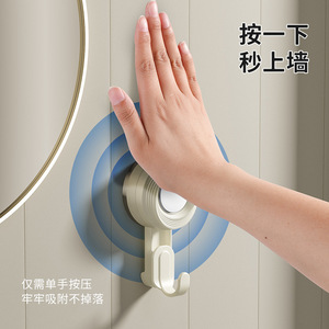 Suction Cup Hook Creamy Cherry Blossom Pink Wall Mounted Removable Hook For Bathroom Robe Hooks - Product Image 2